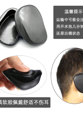 优质染发工具套装家用烫发焗油梳