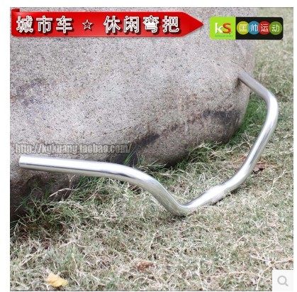 Велосипедный руль из алюминиевого сплава, японский изогнутый руль
