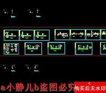 A certain leisure clubhouse swimming pool structure cad drawing structure dwg drawings