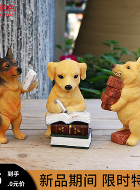 室内小狗狗哈士奇田园犬花盆摆件