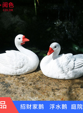 2026春季上新厂家直销