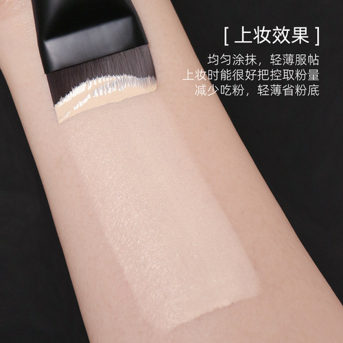 逆龄檀木T69弯刀粉底刷S69粉底刷抛光持妆不易吃粉早八通勤化妆刷 - 图3