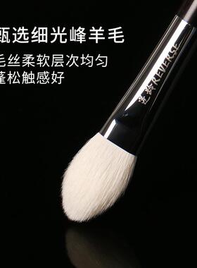 逆龄檀木杏仁核动物毛多功能刷