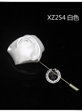 布艺多色可选韩版西装别针