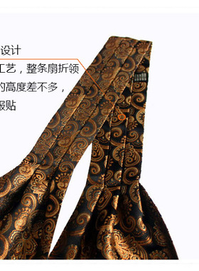 提花新款100%男士桑蚕丝领巾
