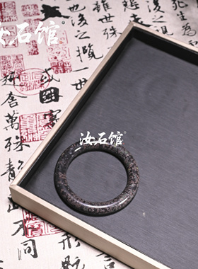 天然玉石手镯高端纯手工制作梅花玉手镯玉镯子送礼佳品老料复古