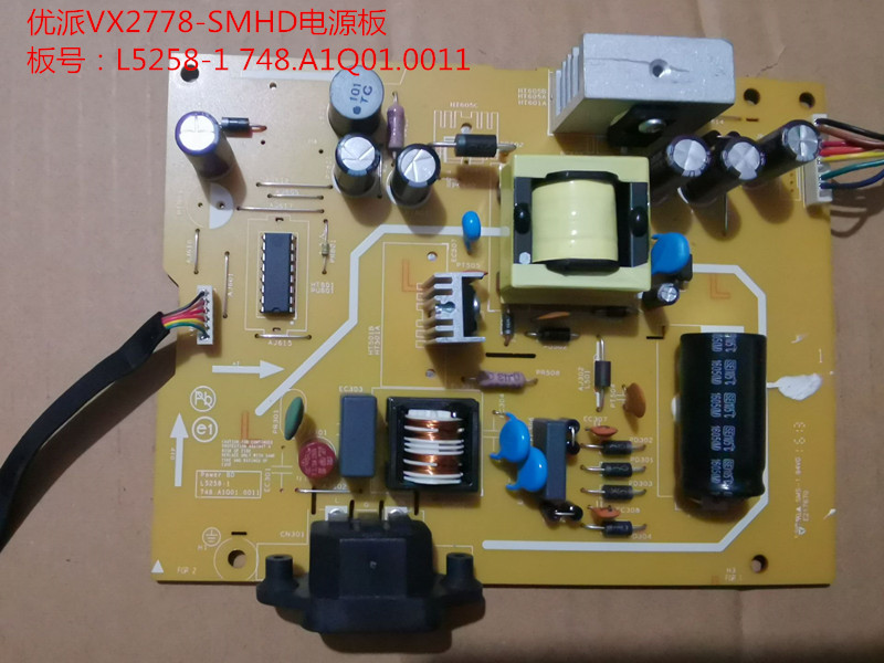 优派VX2778-SMHD驱动板L5130-2电源板L5258-1按键配屏LTM270DL08 - 图0