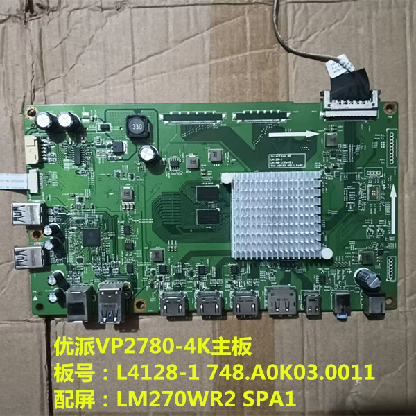 优派VP2780-4K主板L4148-1 748.A0K03.0011配屏LM270WR2 SPA1按键-图0