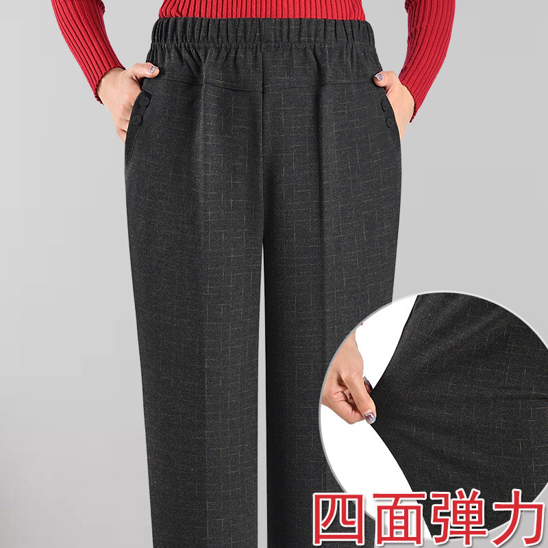 中老年女裤春秋款高腰直筒妈妈裤子 金秋之梦丽中老年女装