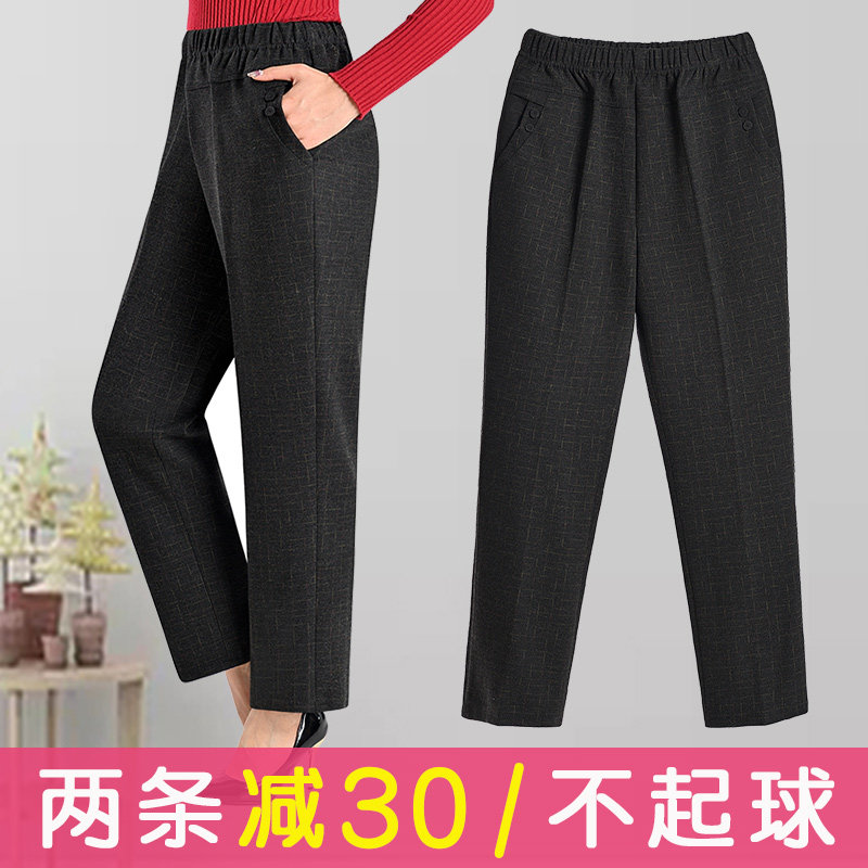 中老年女裤春秋款高腰直筒妈妈裤子 金秋之梦丽中老年女装