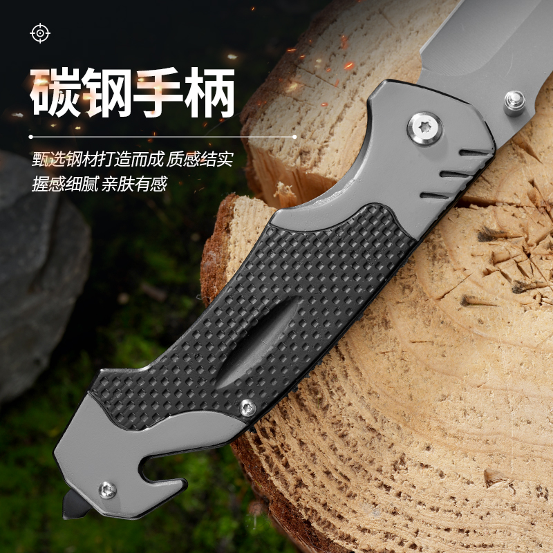 折叠小刀家用锋利水果刀具多功能便携防身破窗户外生存切肉露营刀 - 图1