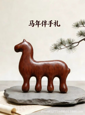 马檀木梳新款养生木头梳