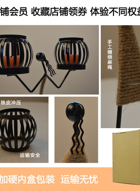 田园双灯笼复古工艺铁人