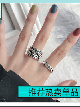 日韩风网红潮人多层嘻哈男女戒指