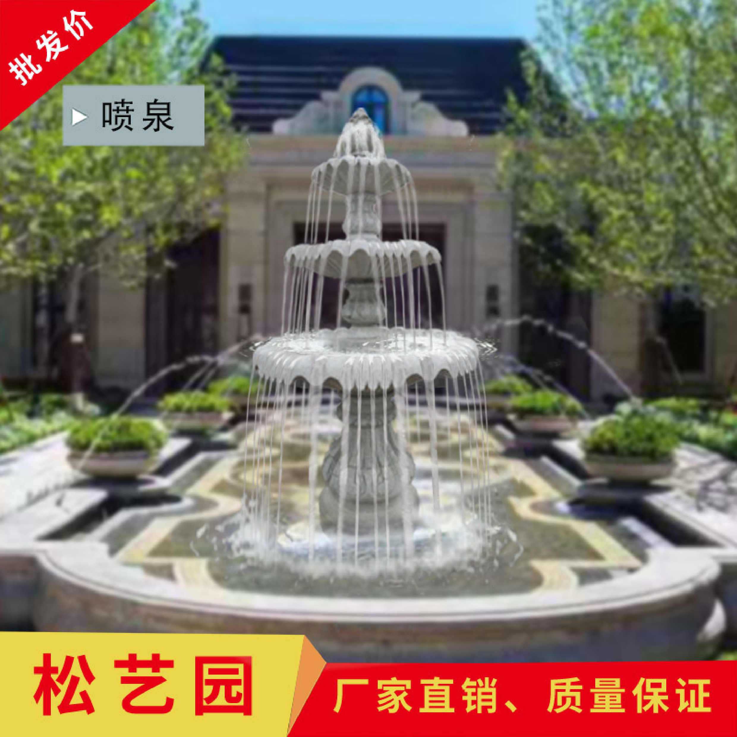 歐式噴水池22年10月 月銷口碑最新推薦 天貓淘寶海外