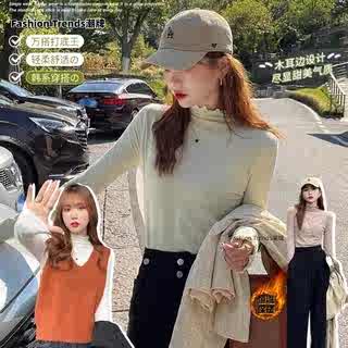限时活动仅此一次错过在等一年！打底衫春秋百搭上衣女半高领打底实付39.9元到手包邮