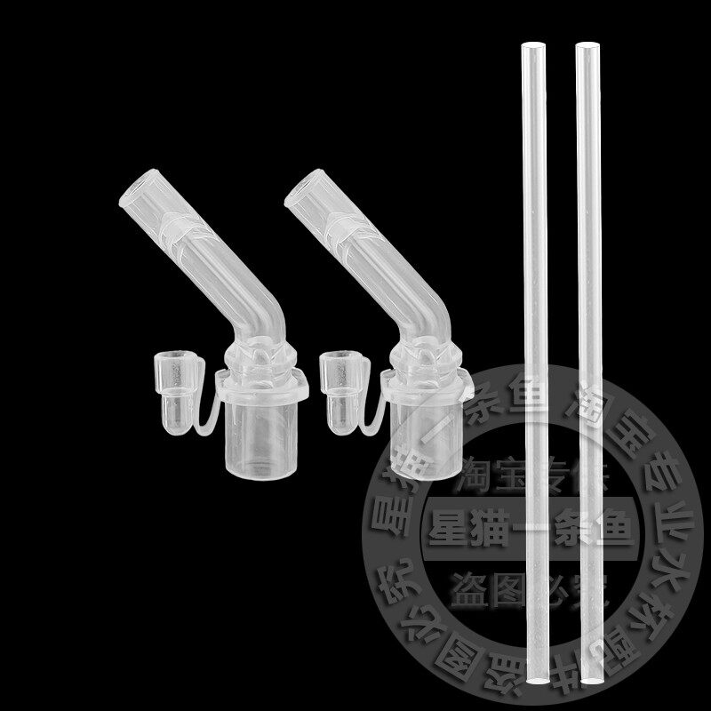 富光婴儿保温杯吸管头儿童吸管杯水壶吸嘴奶瓶奶嘴学饮水杯嘴配件,淘宝优惠券,粉丝福利购,淘宝优惠卷