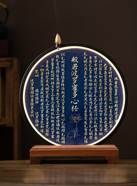 佛光圈灯佛台佛像观音菩萨摆件