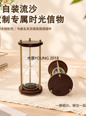 沙漏自己装鸣沙山月牙泉自制空瓶沙子纪念品作材料diy敦煌腾格里