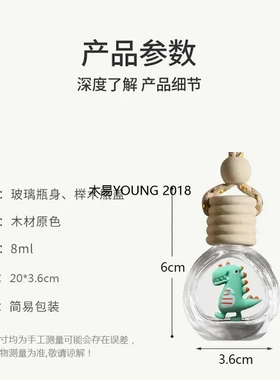 茶卡盐湖旅游沙漠装沙瓶大西北青甘大环线纪念品迷你小玻璃瓶收集