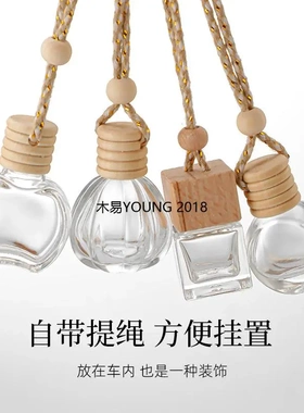 沙漠装沙子的迷你小玻璃瓶子五角星星大西北甘肃敦煌旅游行纪念品