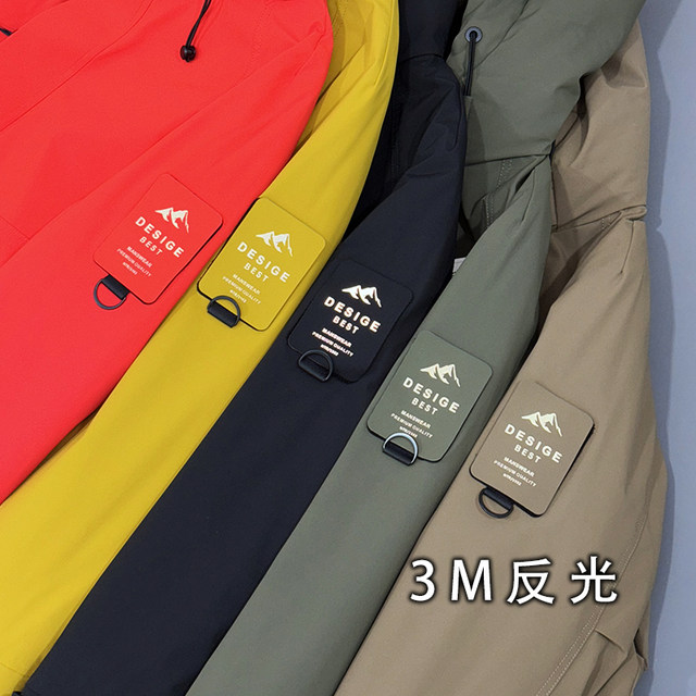 Cold-proof hooded thickened warm workwear down jacket