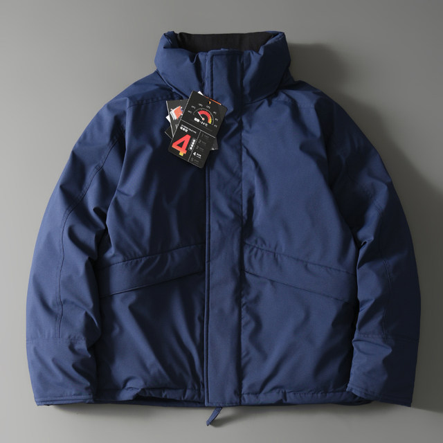 Workwear loose silhouette thickened warm down jacket