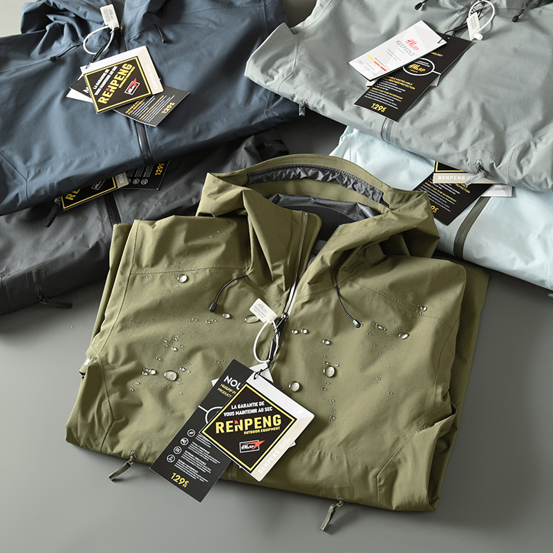 鸟家全压胶防泼水防风外贸男士户外机能登山连帽冲锋衣夹克外套潮,淘宝优惠券,粉丝福利购,淘宝优惠卷