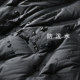 Laminated compartment locking American style outdoor 90 white duck down windproof and water repellent lightweight warm stand collar down jacket