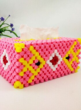 diy手工编织比目鱼散珠子材料包