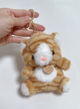 软萌小猫钥匙扣小猫挂件猫咪毛绒玩偶安抚娃娃抱儿童礼物包包挂饰