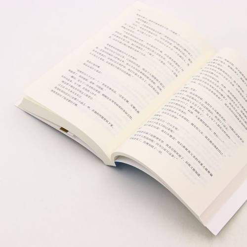 【新华正版】家族血缘 (法)米歇尔·普西 博集天卷 - 图3