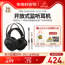 BEHRINGER Blingda OMEGA headphone Listening Headphones Retro Open Back Style High Fidelity Cable