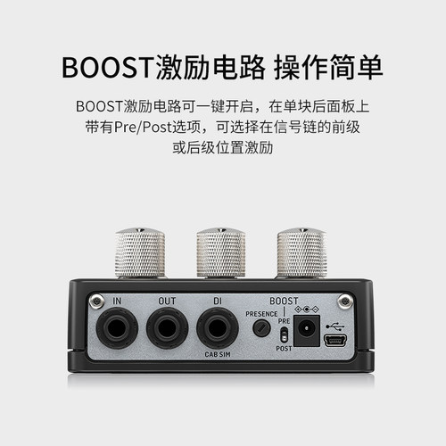TC Electronic DUAL WRECK PREAMP 双通道吉他电子管前置放大器 - 图2
