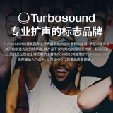 BEHRINGER/百灵达 KXD12 15 Портативные колонки клавиатуры Рен Гензо Поетчатая группа Репетиция звука