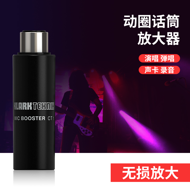 BEHRINGER/百灵达SL 84C演出人声k歌录音声卡动圈麦克风有线话筒-图1