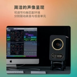 Tannoy/Tianlang Specat402 Профессиональная аудио -аудио лихорадка Hifi Книжная полка компьютер влияет на мониторинг динамика