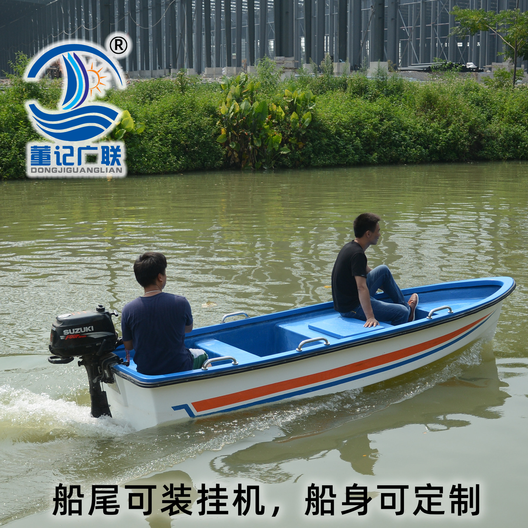 图2