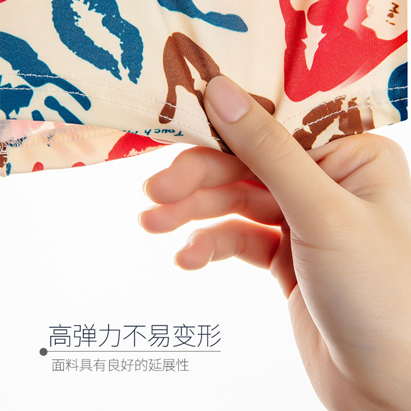 男士大码胖子加肥加大肥佬裤四角裤 阿狸狼内裤