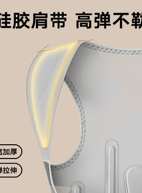 开肩内穿隐形矫姿带硅胶防驼背美背带背部姿势矫正神器跨境矫正带