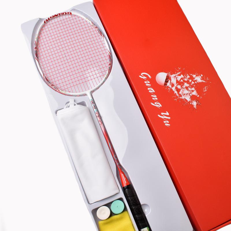广羽辰龙新年纪念版专业耐打成人羽毛球拍龙年 碳素纤维羽毛球拍 - 图3