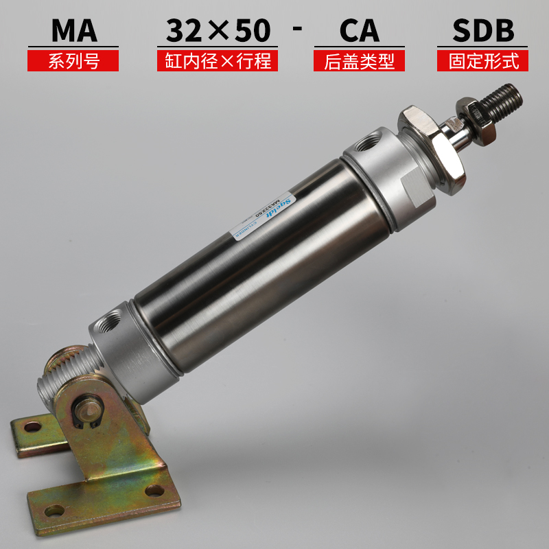 不锈钢气动小型迷你气缸MA16-25x20/50/75/100/125/175/*150笔形S - 图3