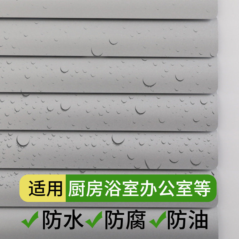 铝合金百叶窗百叶窗帘卷帘遮光百叶帘百页窗卫生间办公室测量安装,淘宝优惠券,粉丝福利购,淘宝优惠卷