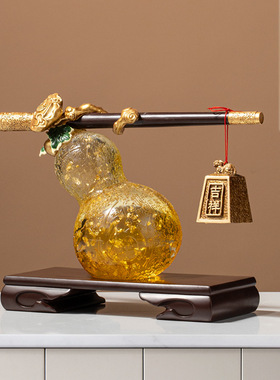 艺贝子新中式葫芦摆件客厅电视柜办公室装饰品银行公司开业礼物