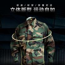 Tzema BDU camouflamenswear suit mens wear and wear outdoor training clothing army green ACU tactical clothing manufacturer cross border