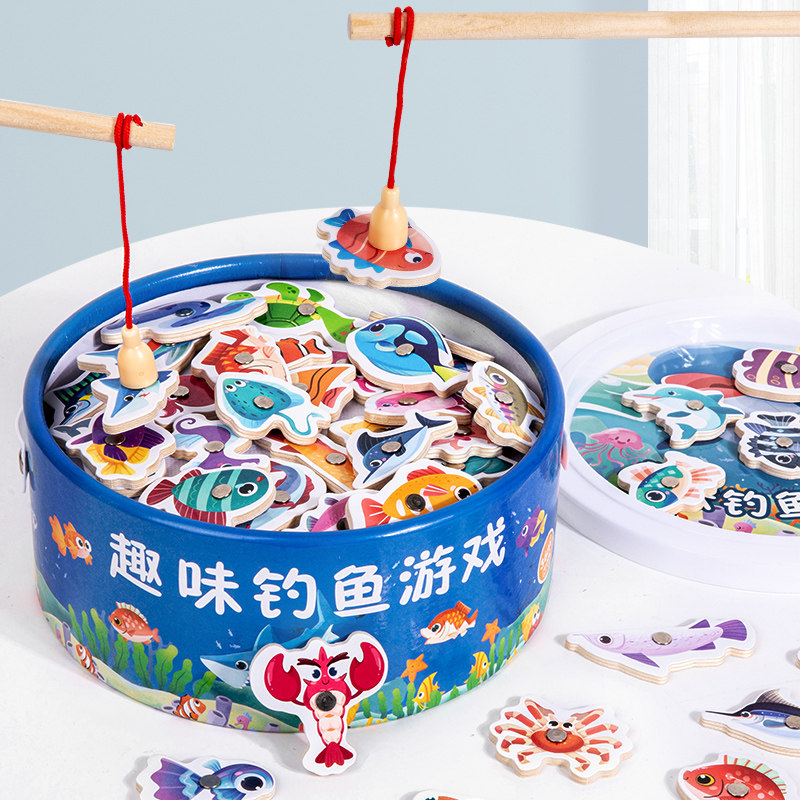 儿童钓鱼玩具磁铁婴儿智力开发提高专注力早教益智男宝宝周岁礼物,淘宝优惠券,粉丝福利购,淘宝优惠卷
