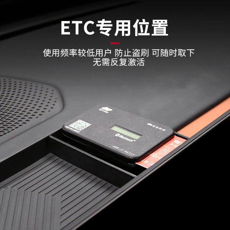 25款魏牌智驾版蓝山中控屏幕后储物盒内饰改装便捷储物收纳盒,淘宝优惠券,粉丝福利购,淘宝优惠卷