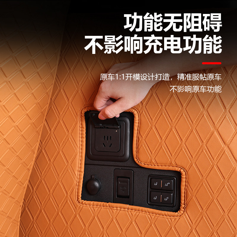 全新魏牌高山8专车专用后备箱垫尾箱垫地毯全包围环保防水耐磨,淘宝优惠券,粉丝福利购,淘宝优惠卷