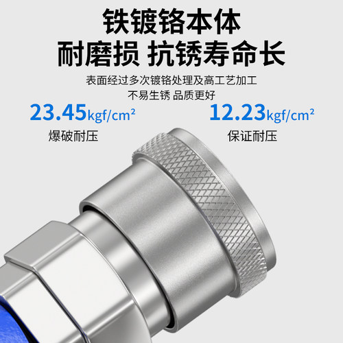 C式自锁快速接头气泵空压机气动快插接头SMY圆二通圆三通配件大全 - 图1
