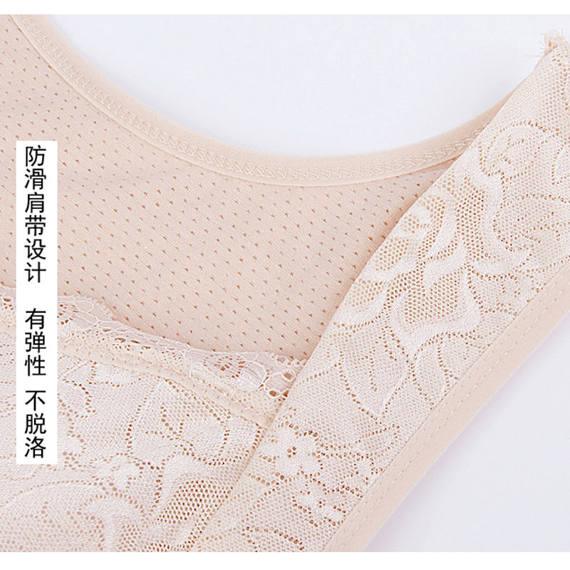 秋冬加绒吊带内搭贴身带打底衫 派乐鼠背心吊带